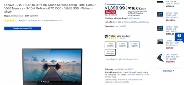  Optimize Your Product Page For Better Conversions