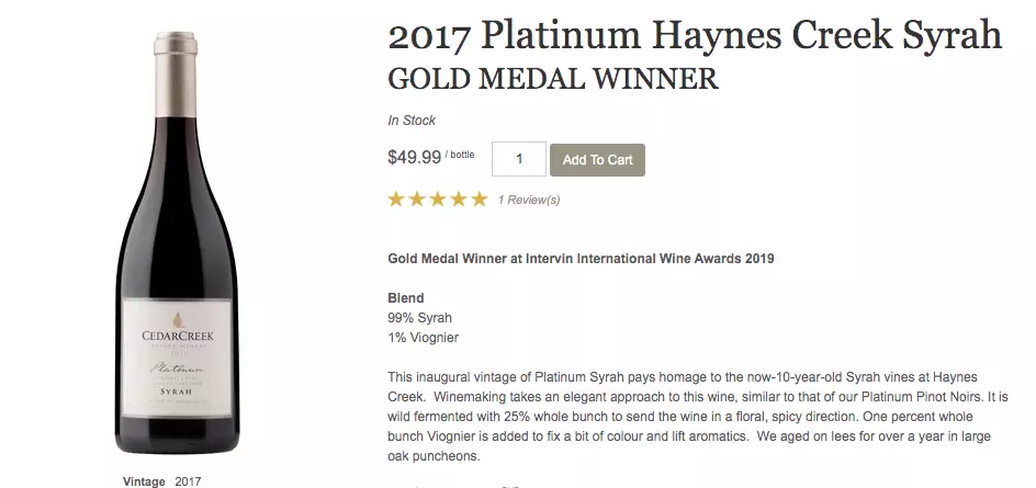 wine product page