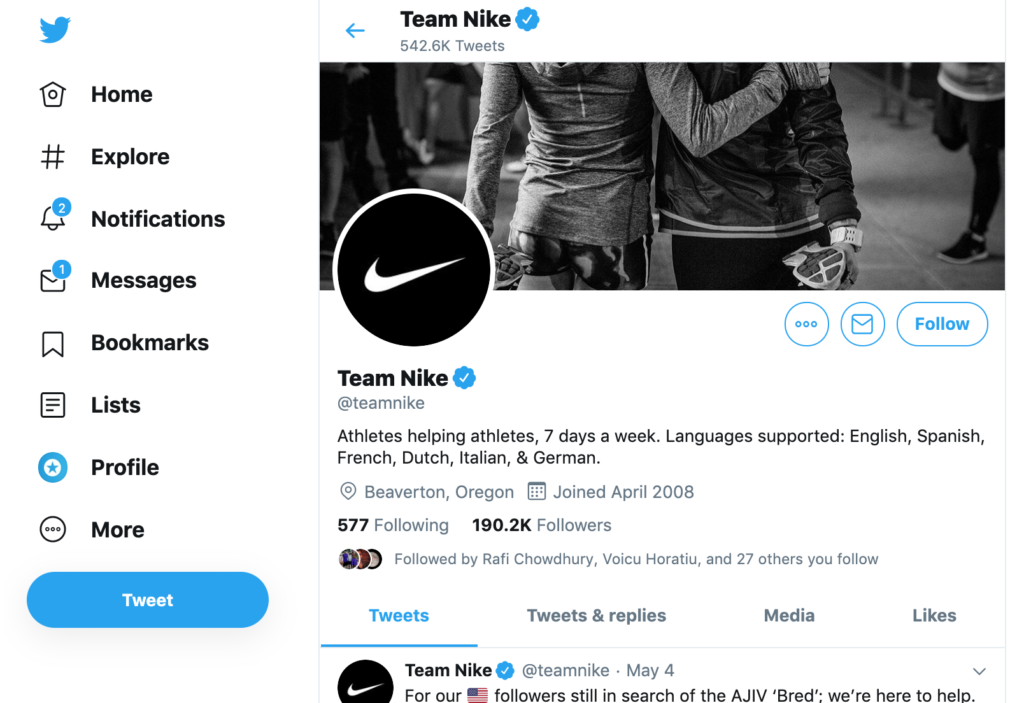 Nike - social e-commerce examples