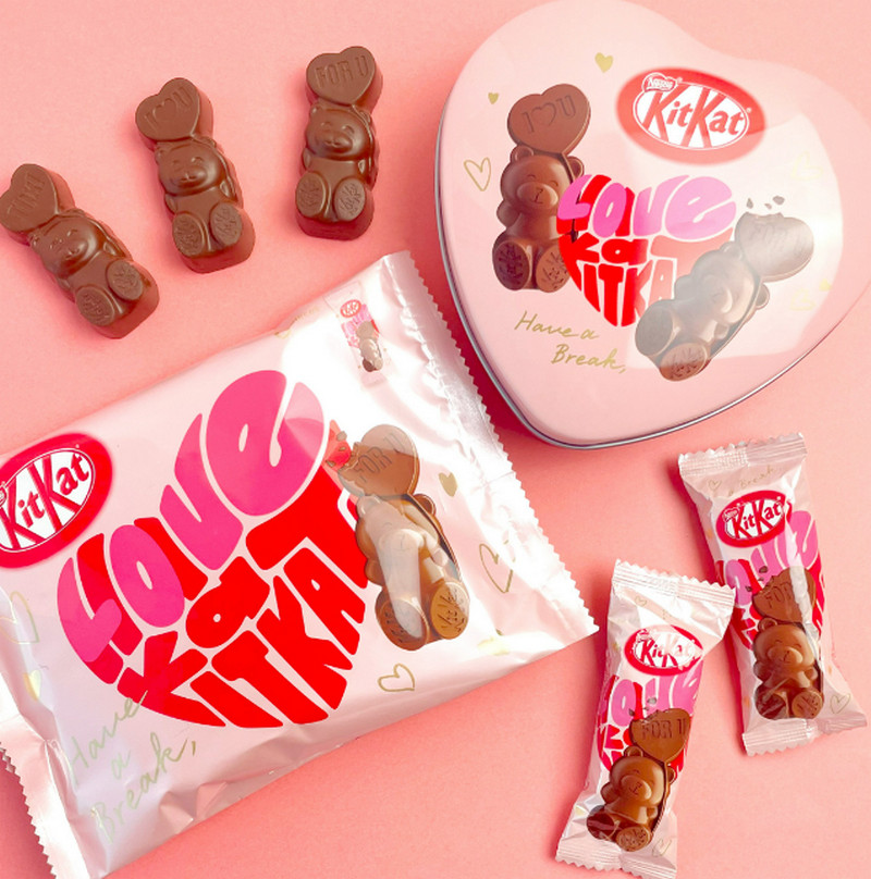 Valentine's Day marketing ideas - Edition Love - BSS Commerce