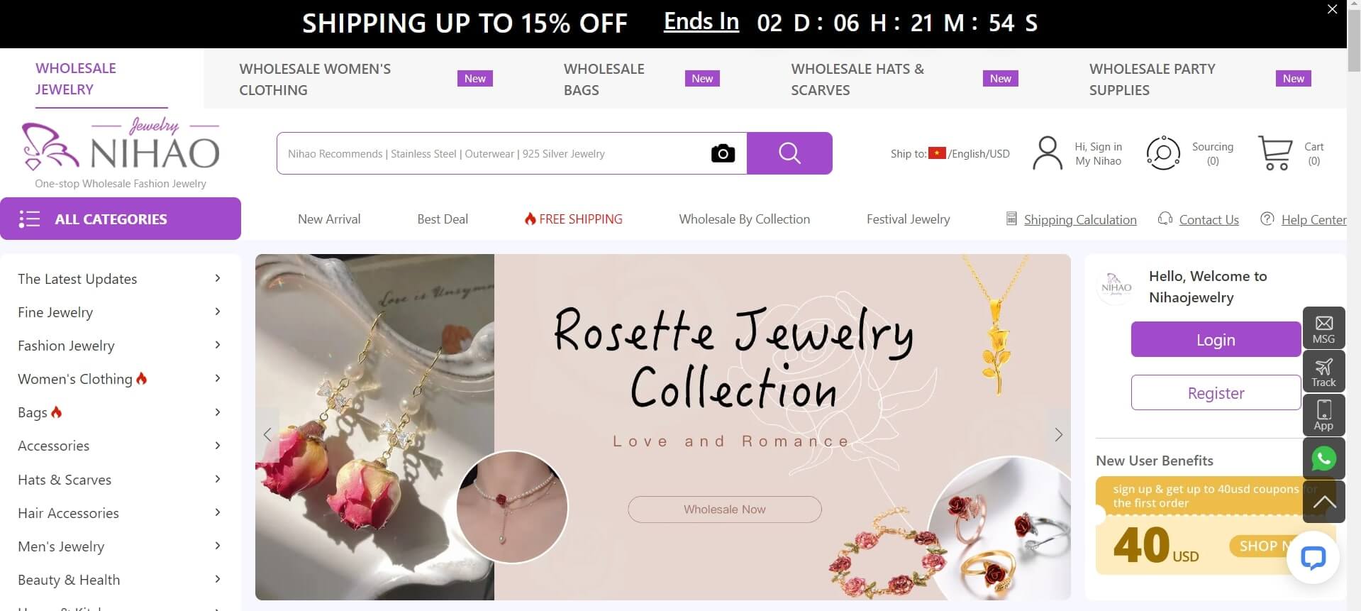nihao jewelry dropshipping supplier