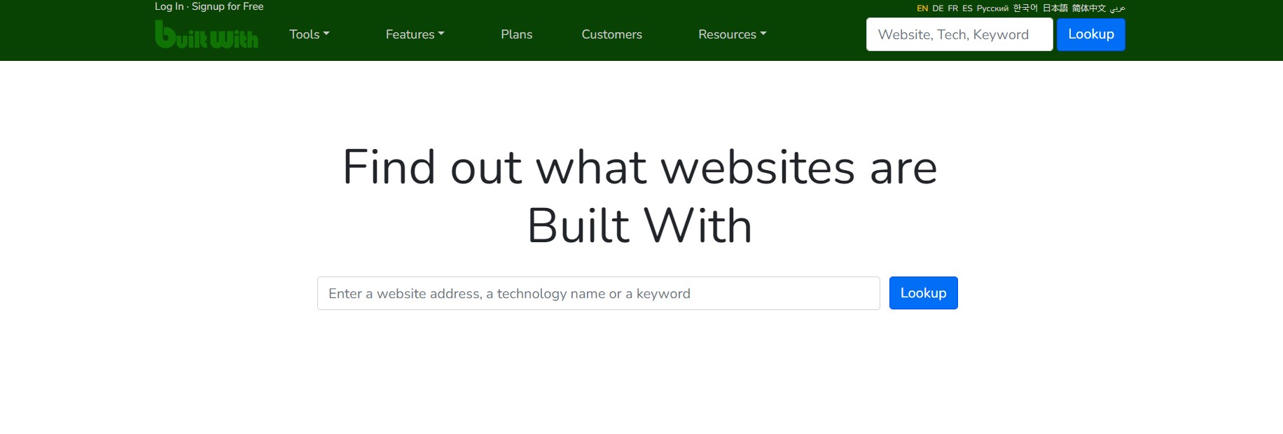shopify spy extension - builtwith