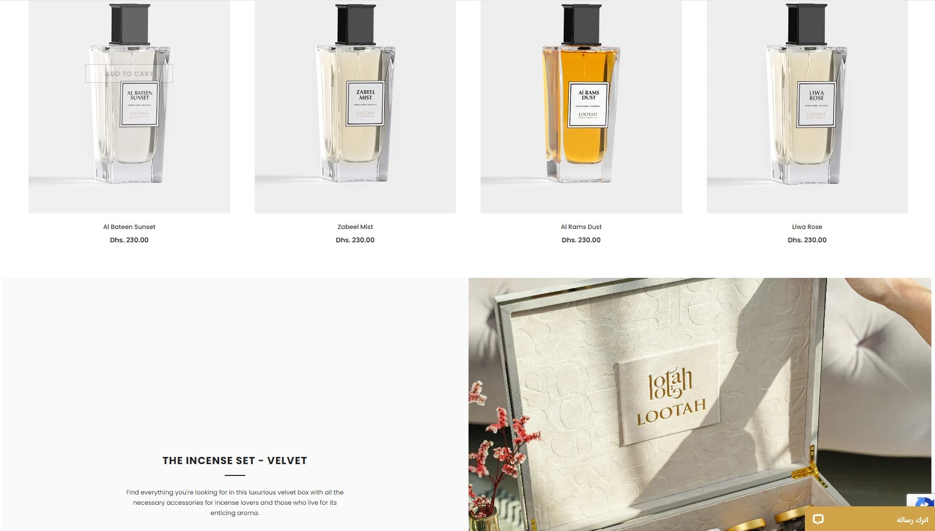 shopify theme ella - lootah