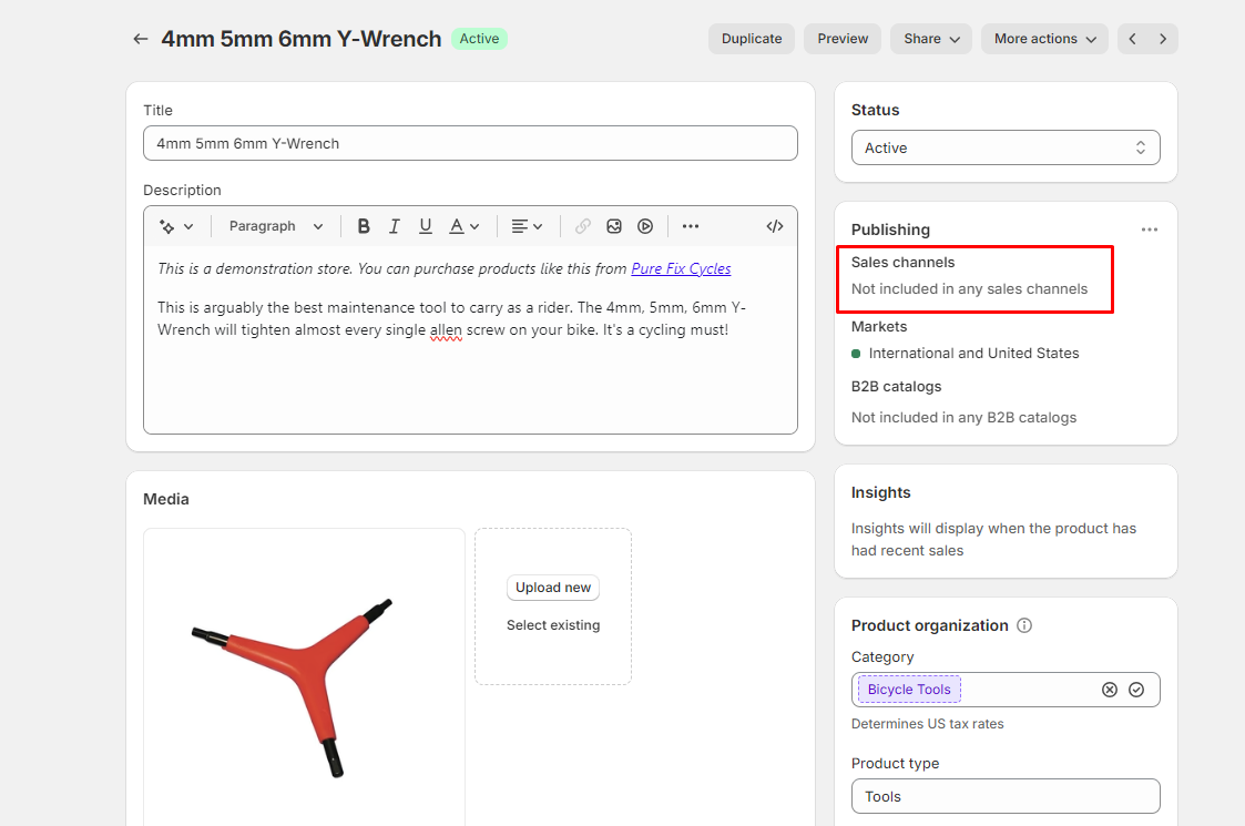 check product visibility on detailed product page
