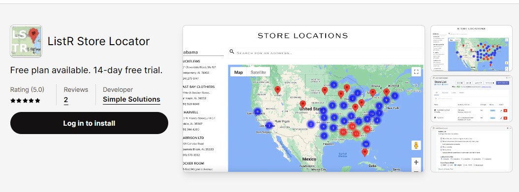 ListR Store Locator