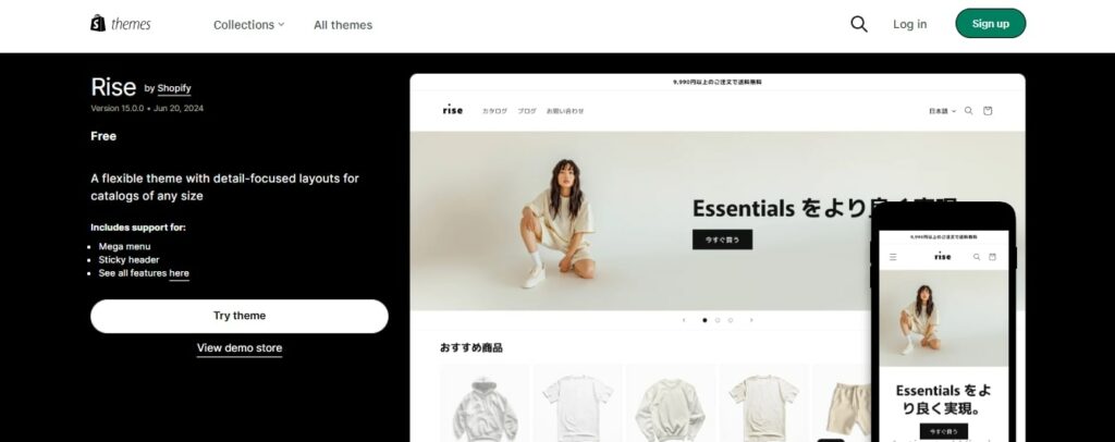 free Rise Theme Shopify