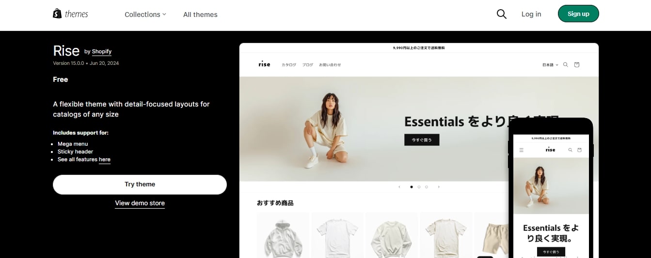 free Rise Theme Shopify