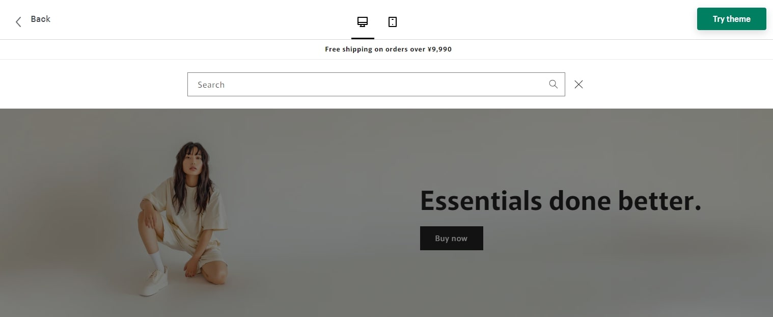 search bar Rise Theme Shopify