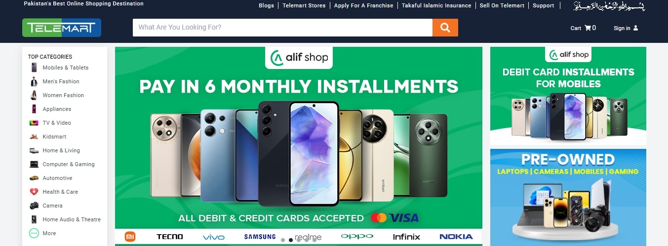 Telemart eCommerce Websites in Pakistan