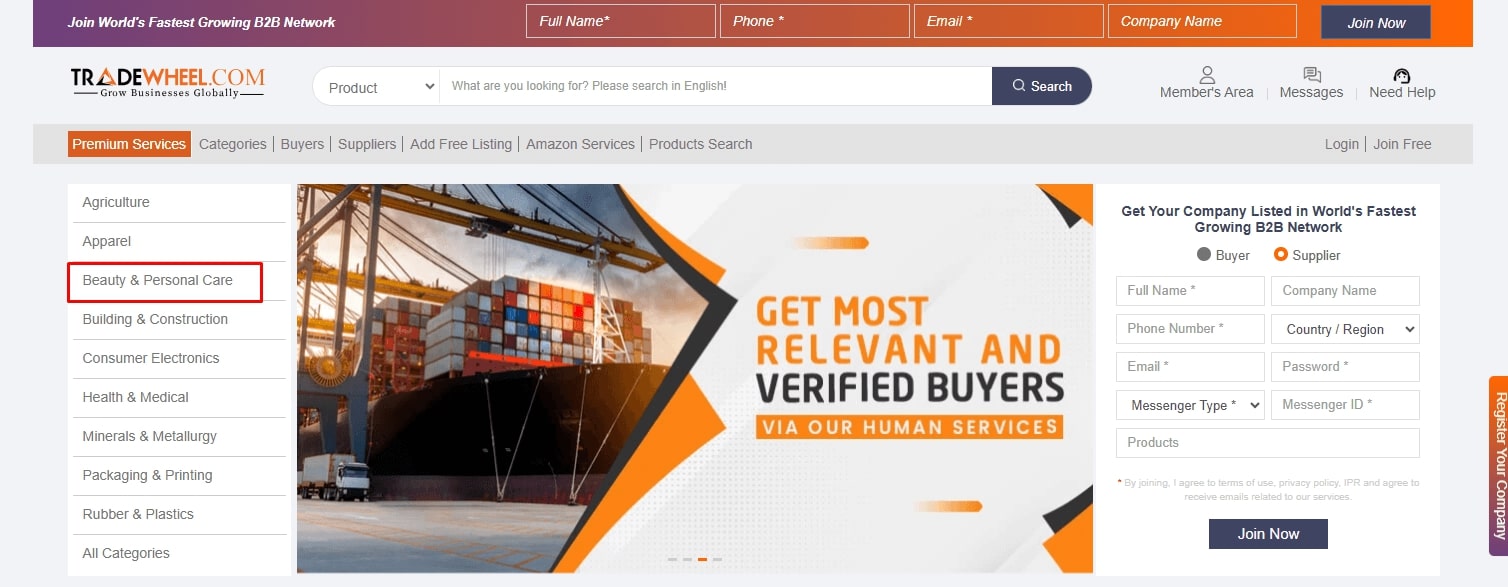 Tradewheel B2B marketplaces for cosmetics