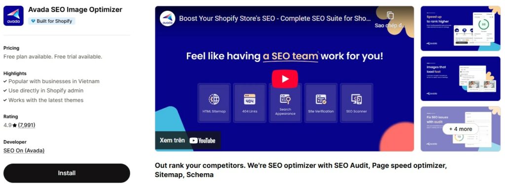 Shopify image watermark apps