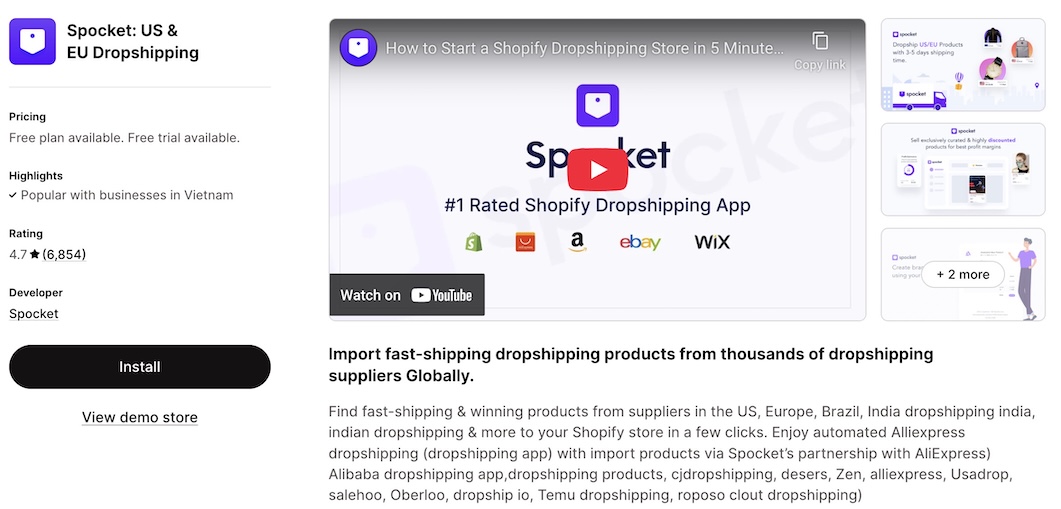 Best-Shopify-Apps-for-Clothing-Store-Spocket
