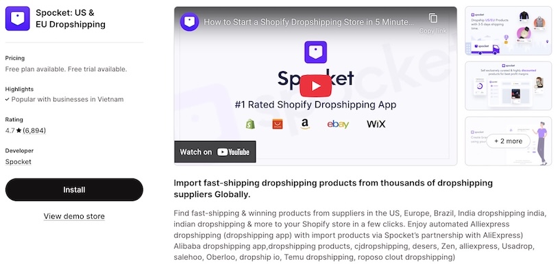 Best-Shopify-apps-for-ecommerce-Spocket