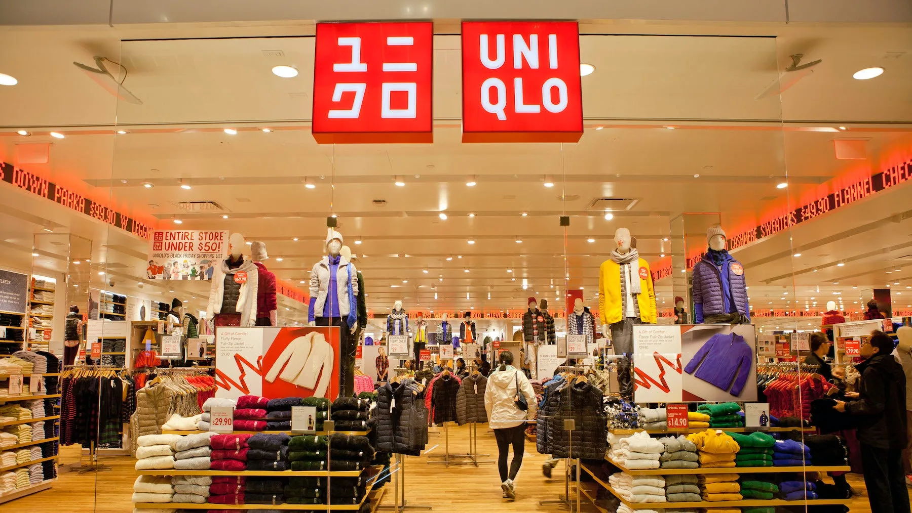 Uniqlo - good real life clothing business name