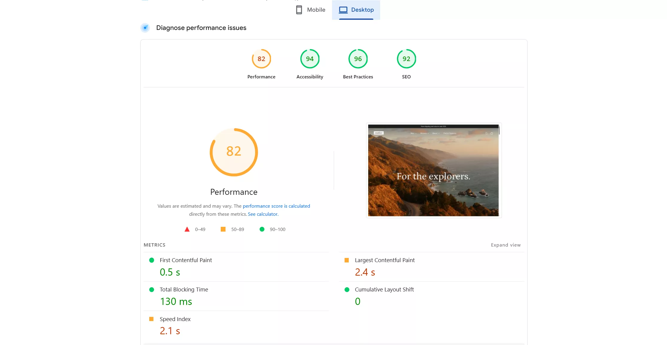 motion paegspeed insight