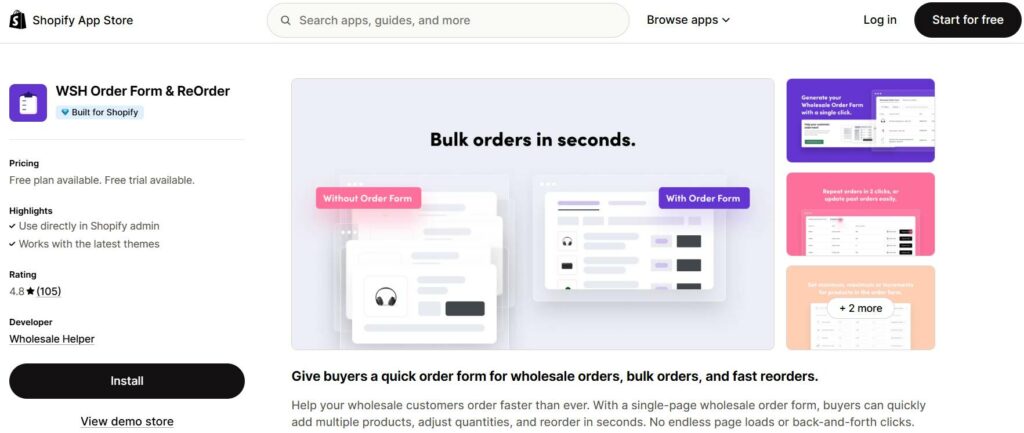 WSH Order Form - b2b app shopify