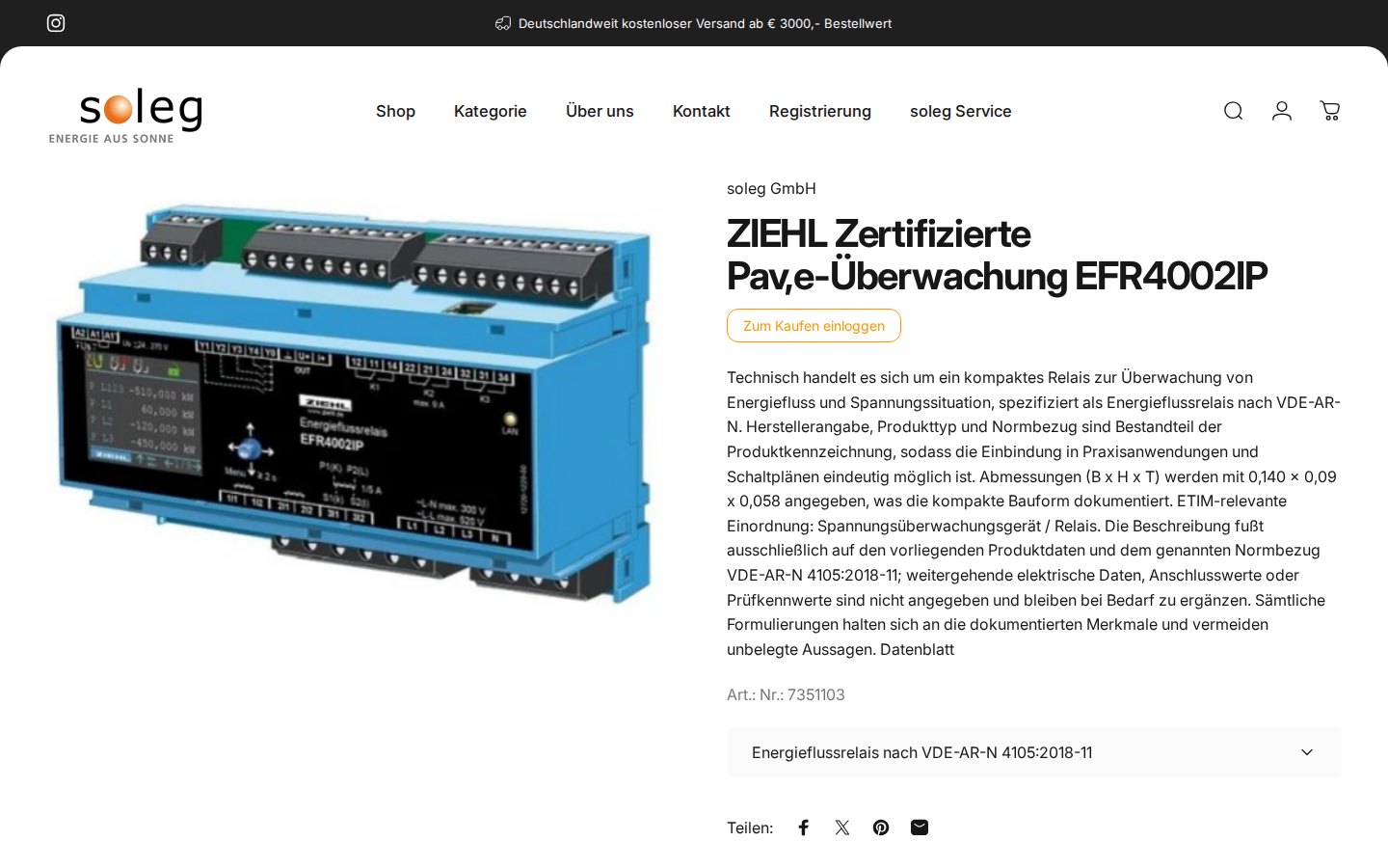 Product page for an energy flow relay on the soleg store with a Log in to buy button instead of a price