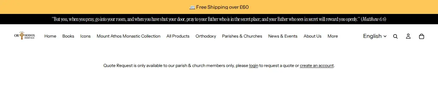 Orthodox Heritage quote request page showing that quote requests are only available to parish and church members