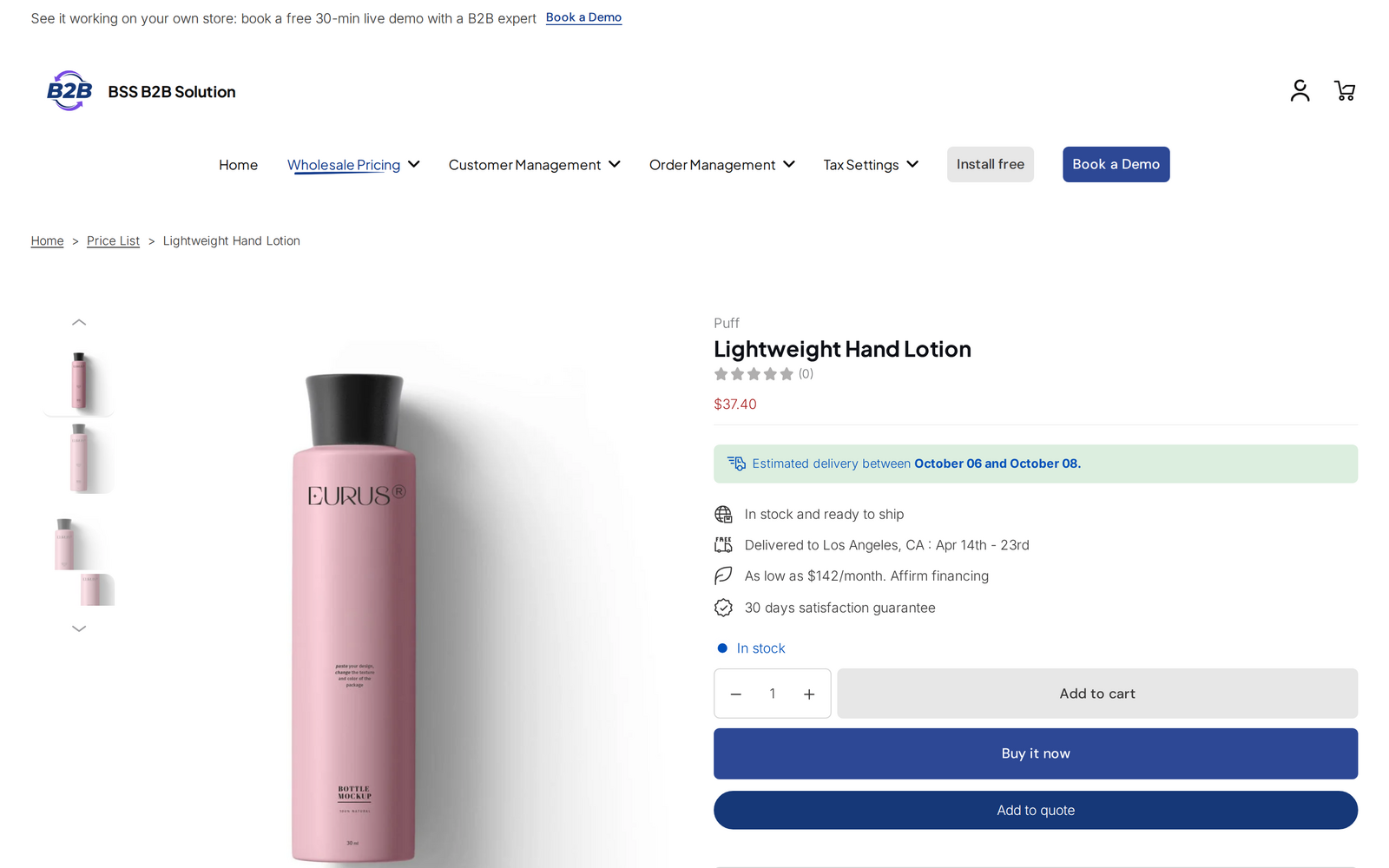 A product page for a guest visitor at the regular price