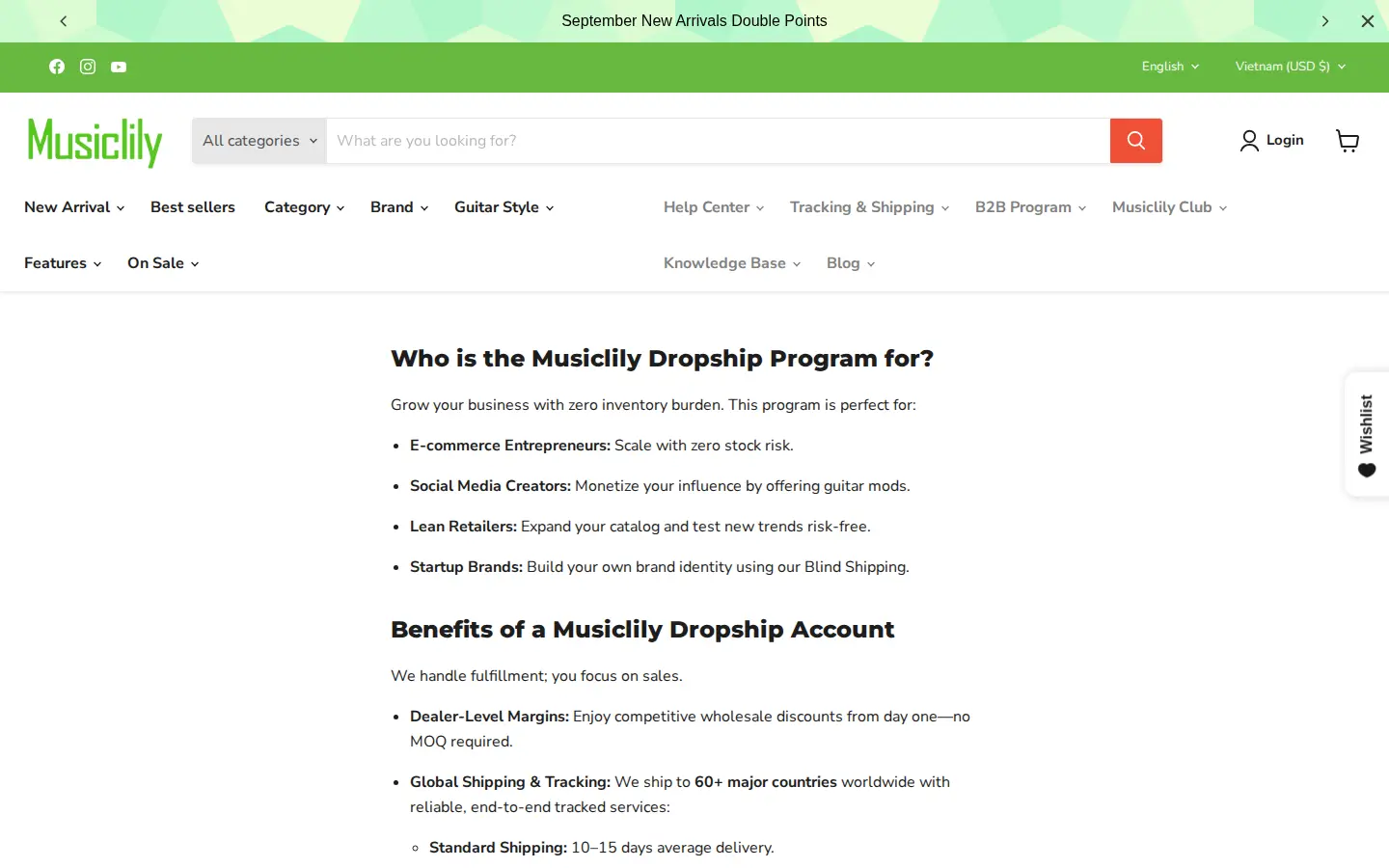 Musiclily Dropship Program page describing who it is for and the benefits of a dropship account